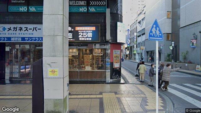 相模大野コリドー街商店街