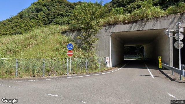 道路