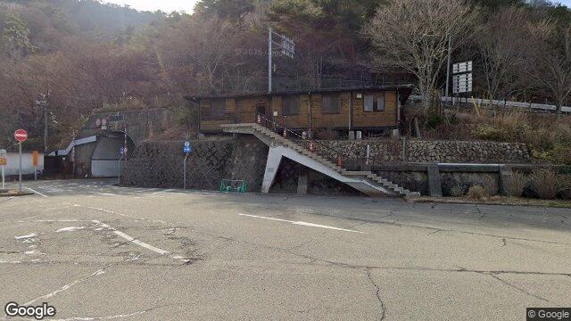 道路