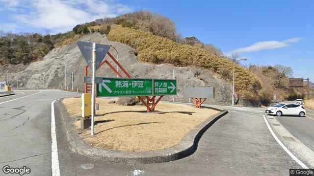 アネスト岩田 ターンパイク箱根