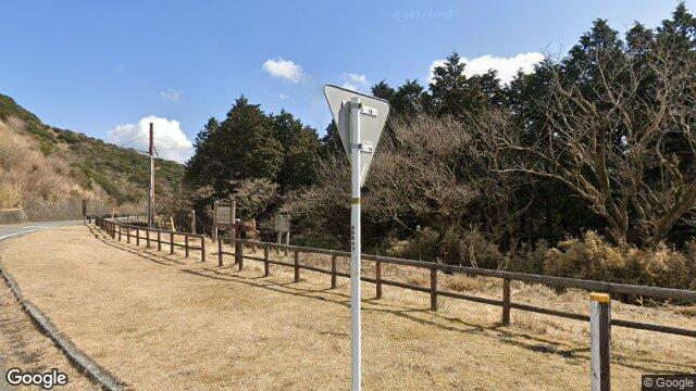 道路